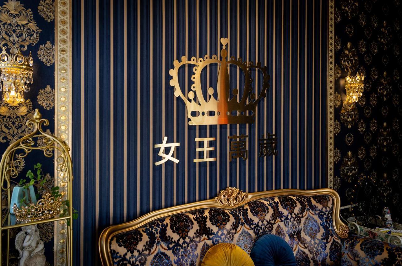 Queen Love Homestay Hualien Exterior foto