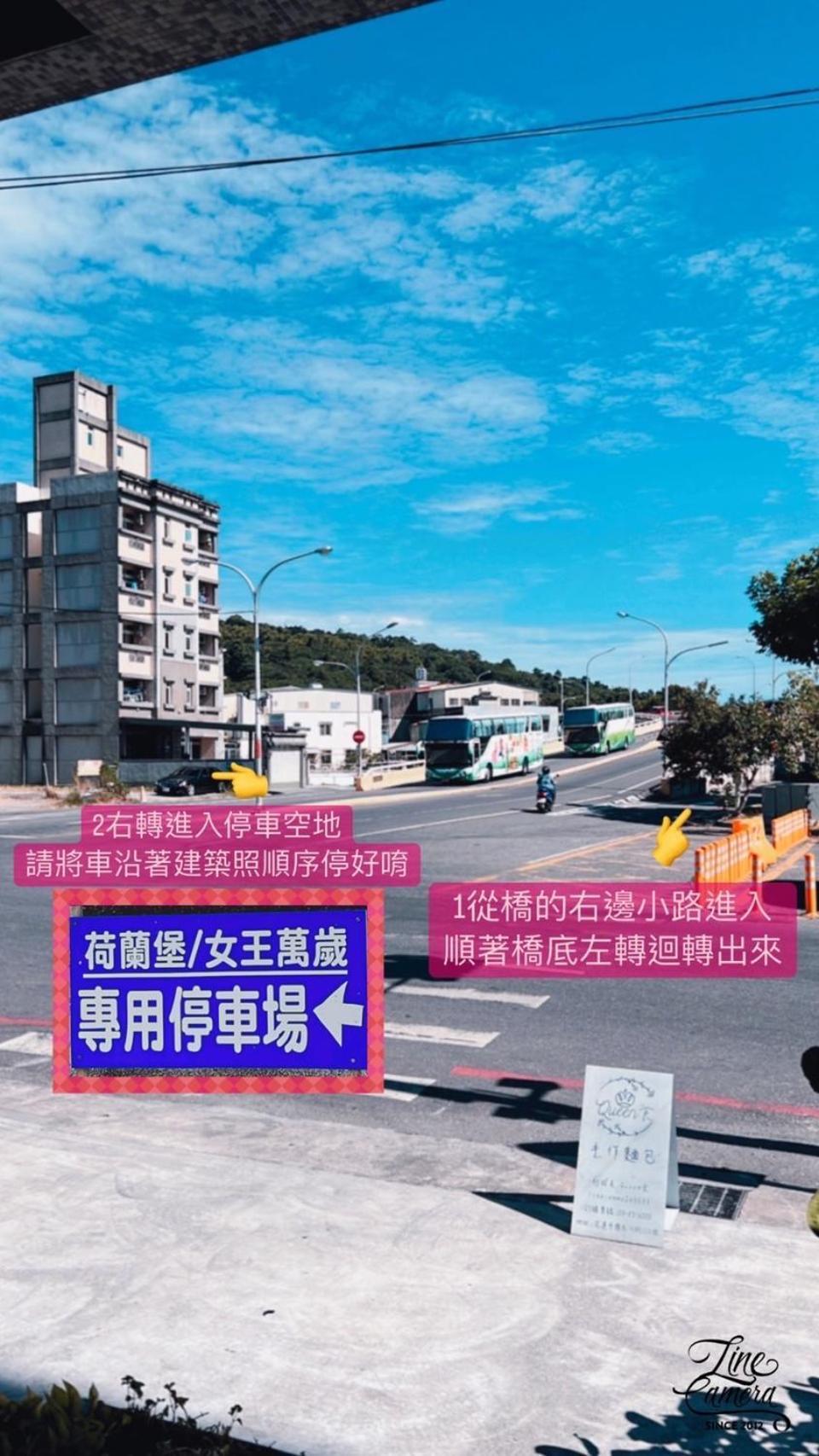 Queen Love Homestay Hualien Exterior foto