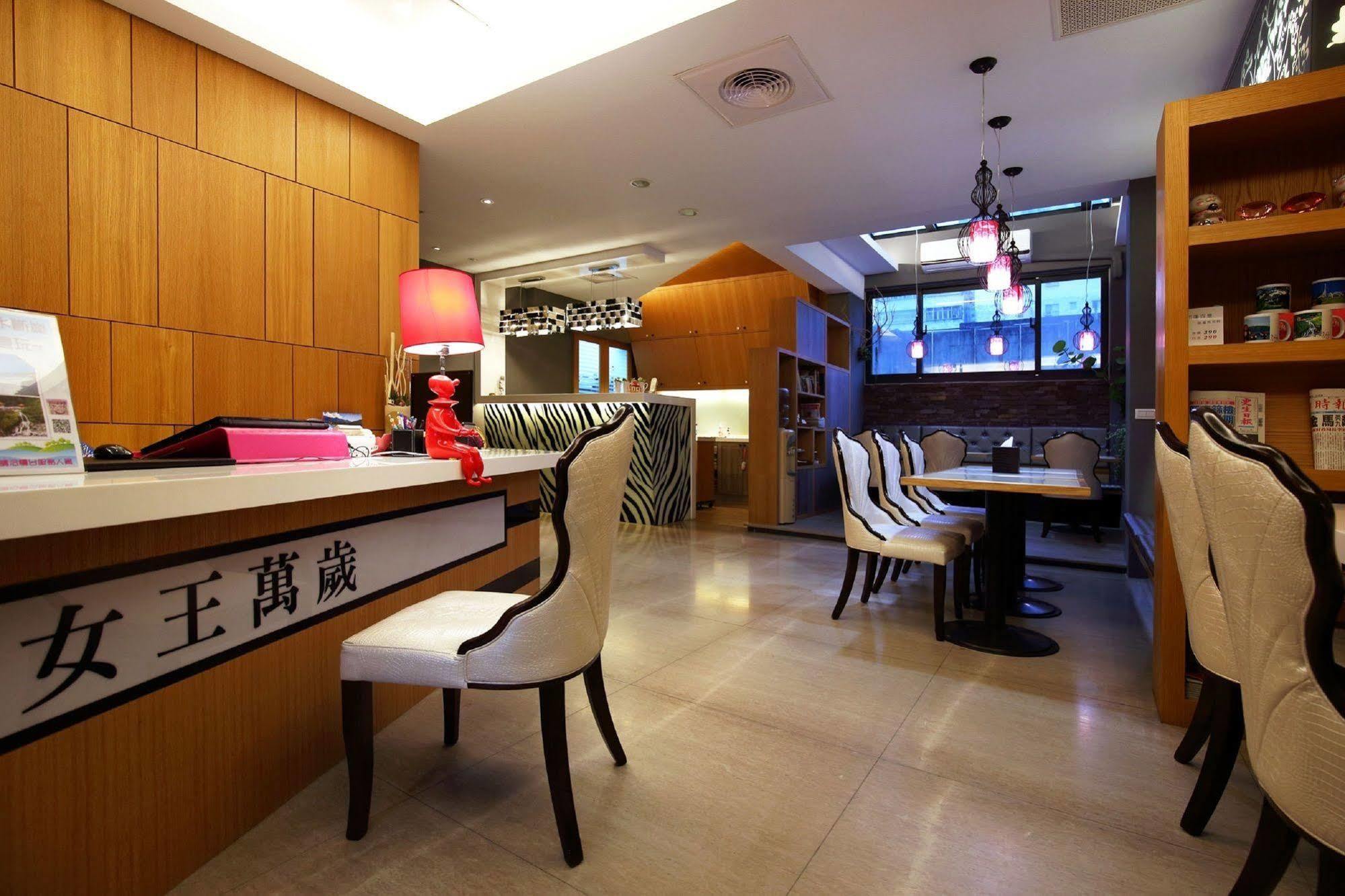 Queen Love Homestay Hualien Exterior foto